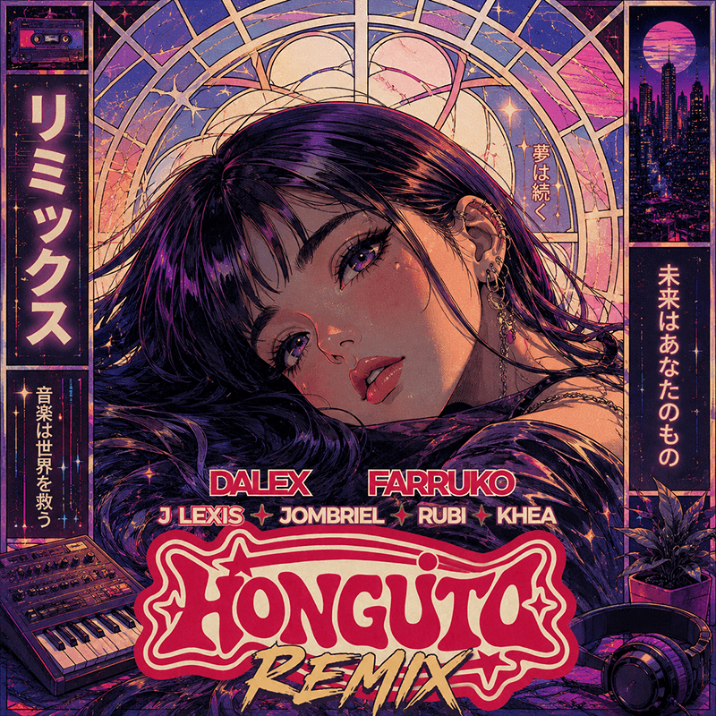 Honguito Remix